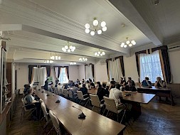 Новость