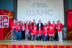 Новость