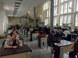 Новость