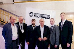 Новость