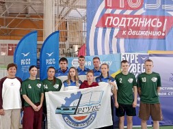 Новость