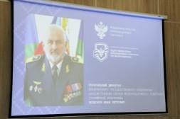 Новость