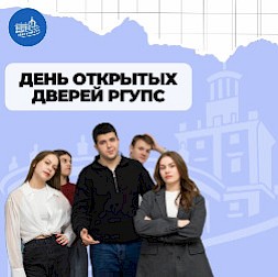 Новость