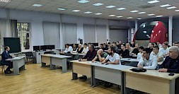 Новость