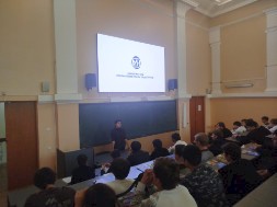 Новость