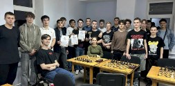 Новость