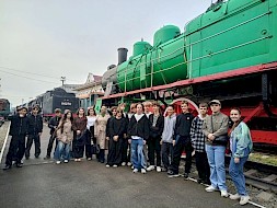 Новость