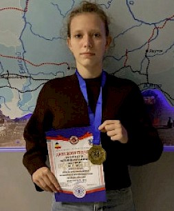 Новость