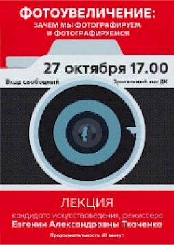 Новость