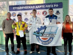 Новость
